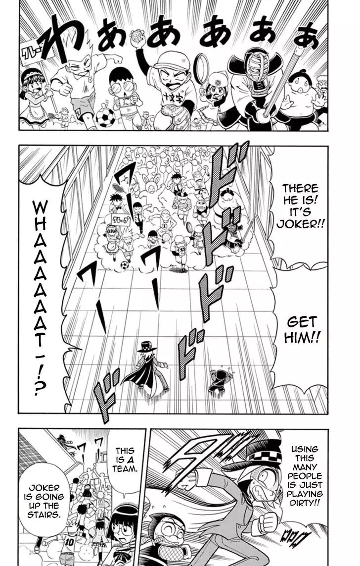 Kaitou Joker - 15 page 21