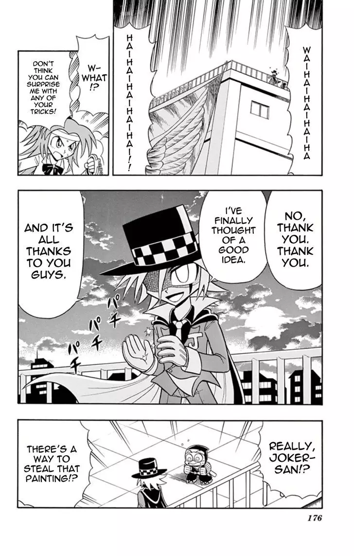 Kaitou Joker - 15 page 25