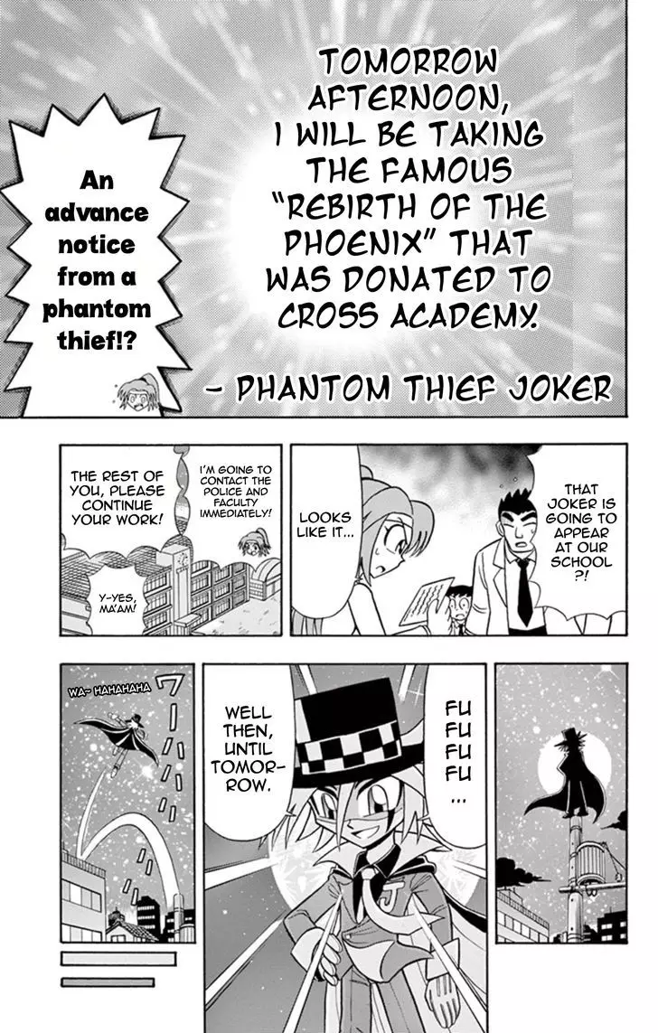 Kaitou Joker - 15 page 3
