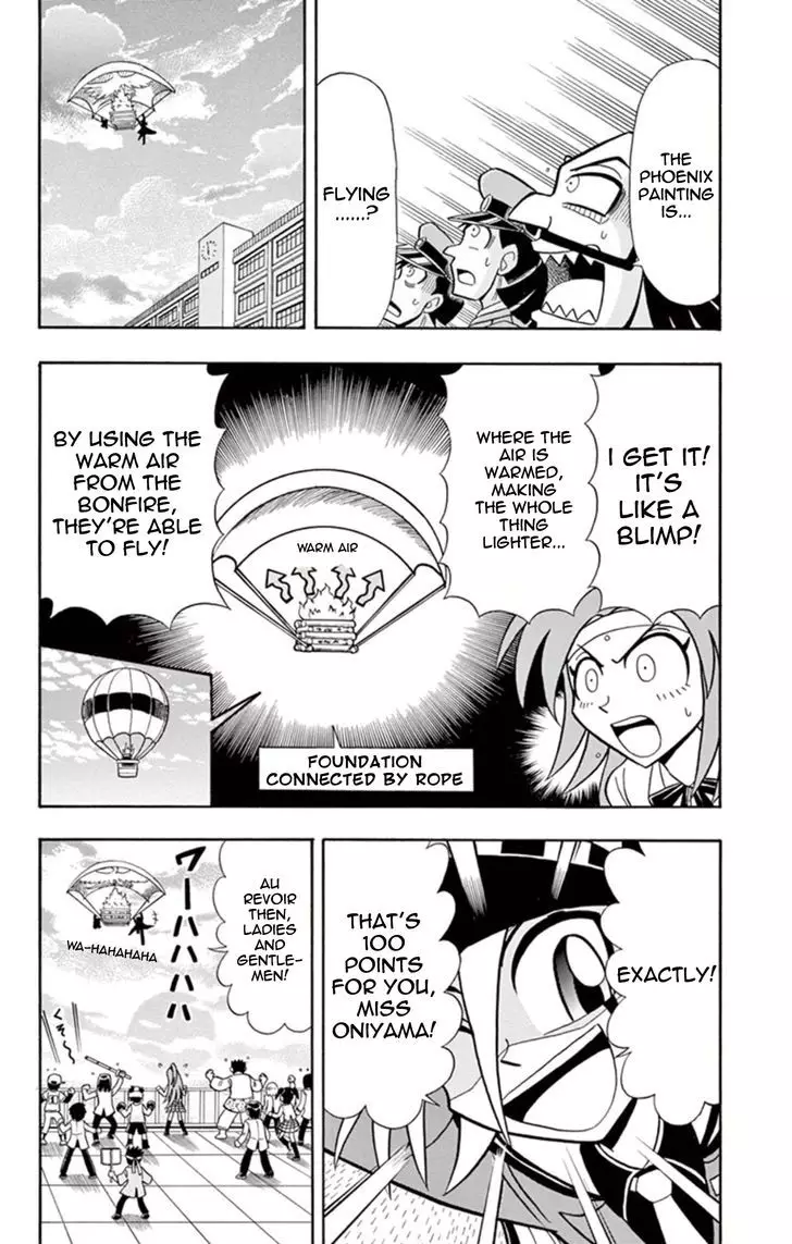 Kaitou Joker - 15 page 32
