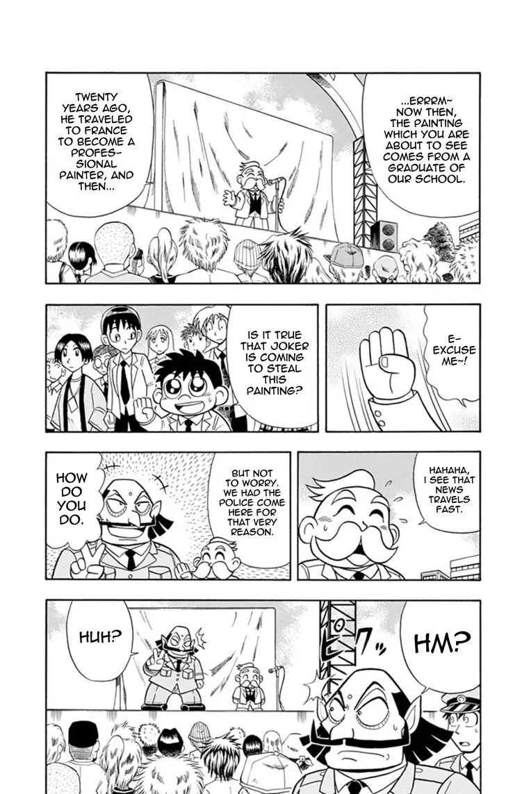 Kaitou Joker - 15 page 5