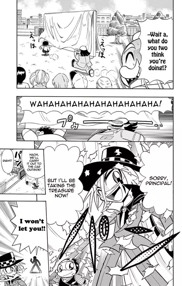 Kaitou Joker - 15 page 7