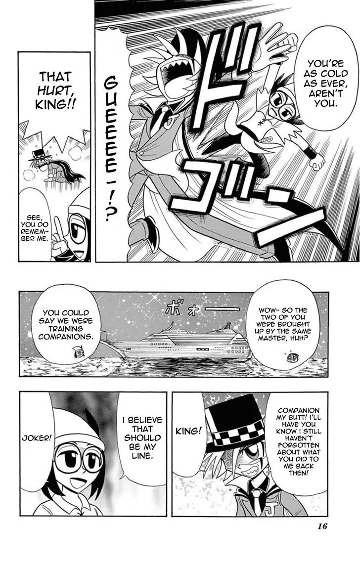 Kaitou Joker - 16 page 15