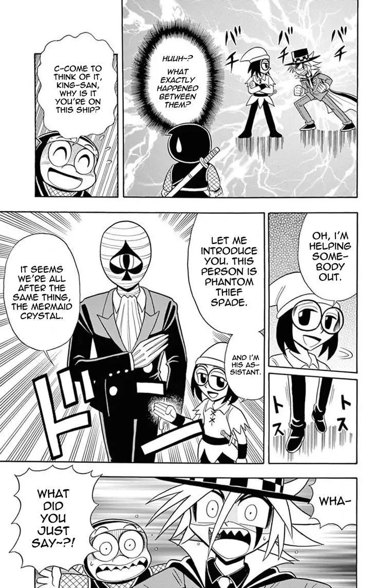 Kaitou Joker - 16 page 16