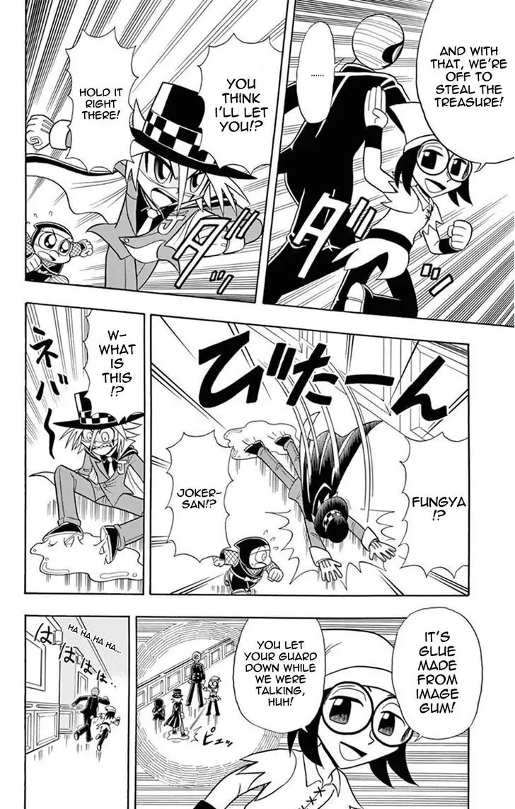 Kaitou Joker - 16 page 17