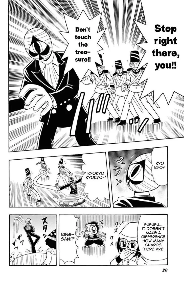 Kaitou Joker - 16 page 19