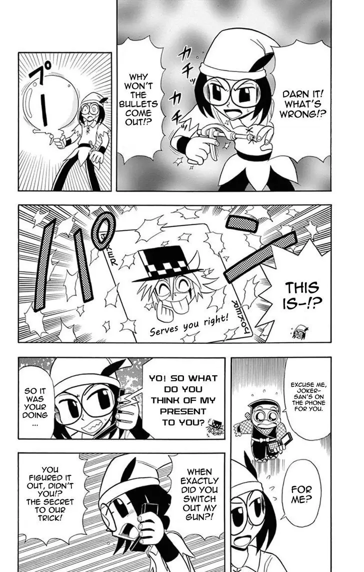 Kaitou Joker - 16 page 23