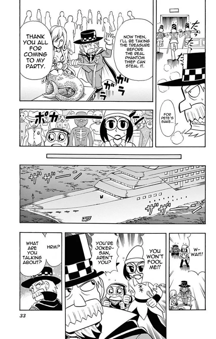 Kaitou Joker - 16 page 31