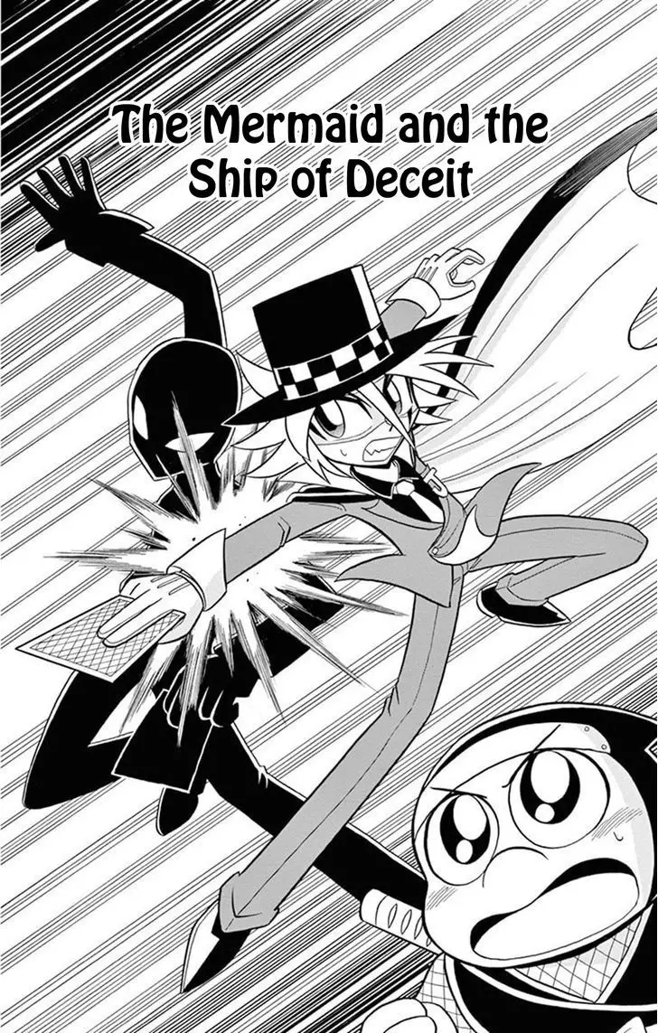 Kaitou Joker - 16 page 5