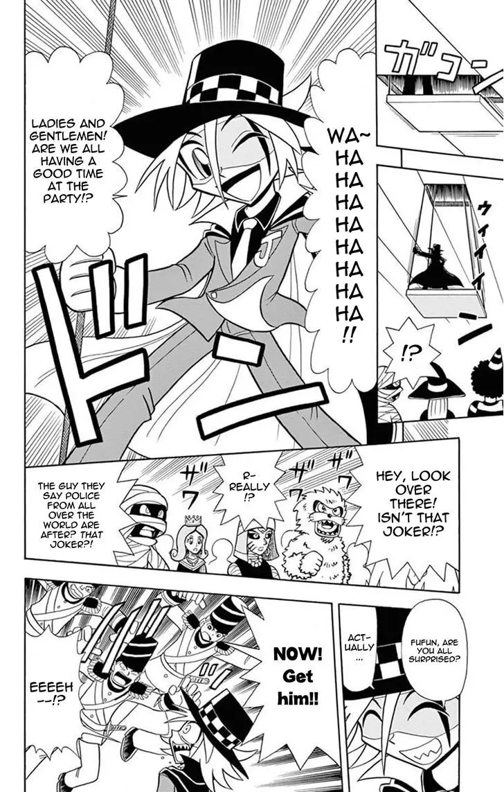 Kaitou Joker - 16 page 7