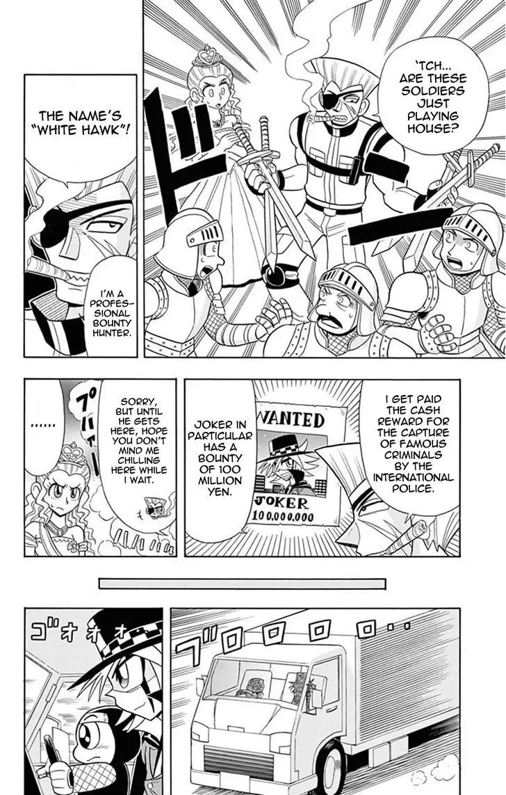 Kaitou Joker - 17 page 10