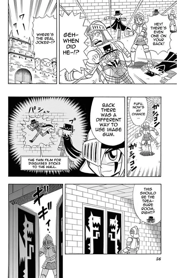 Kaitou Joker - 17 page 14