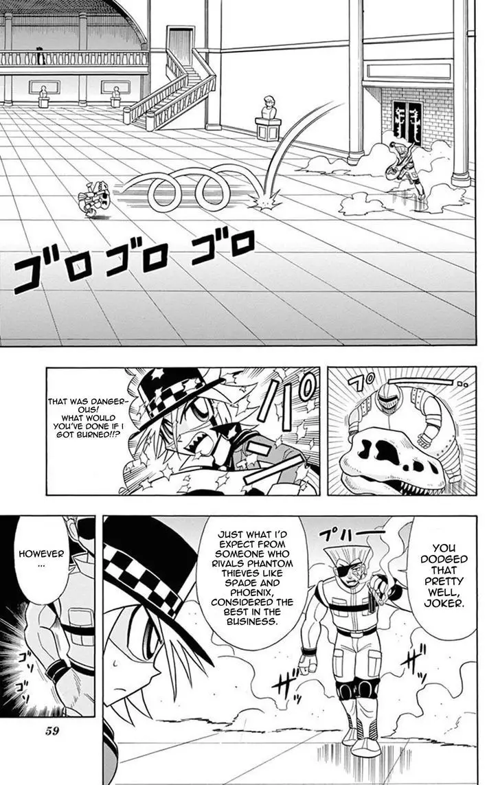 Kaitou Joker - 17 page 17
