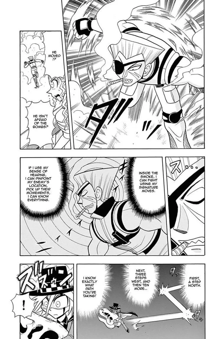 Kaitou Joker - 17 page 25