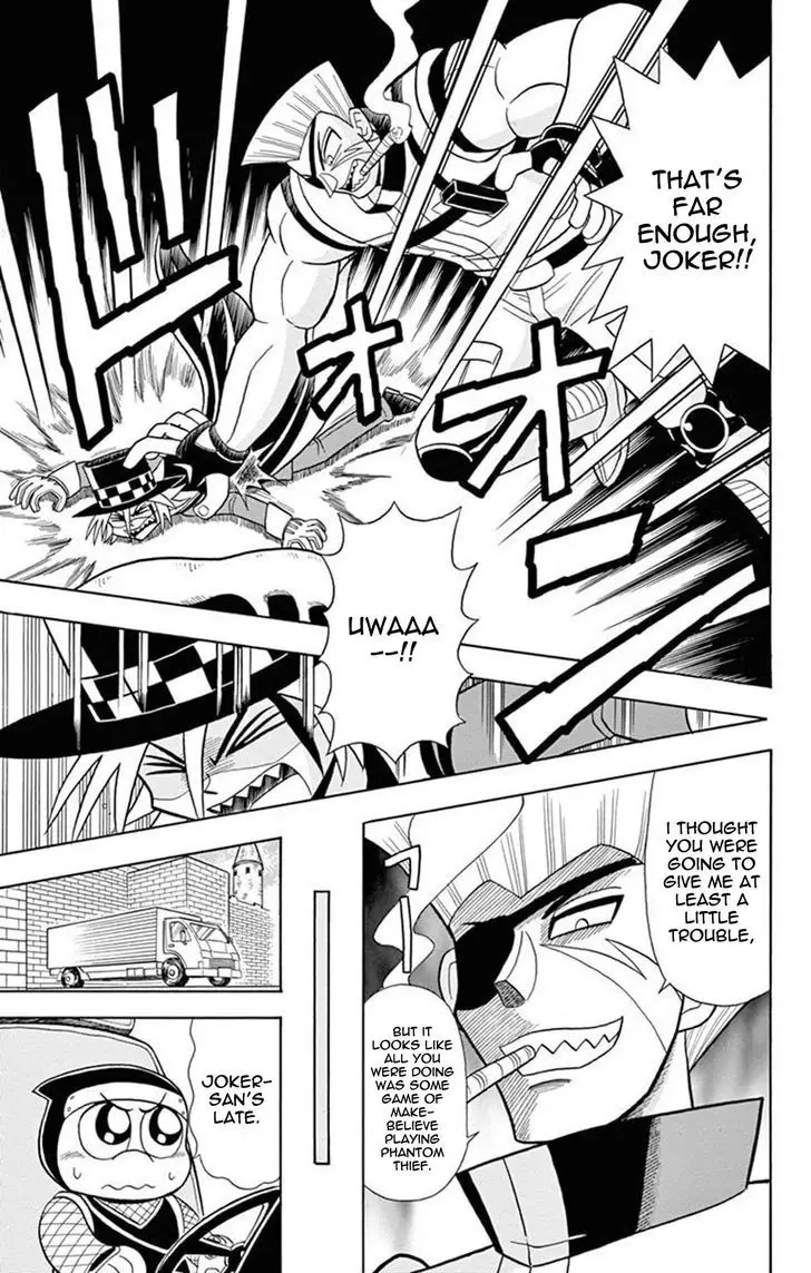 Kaitou Joker - 17 page 27