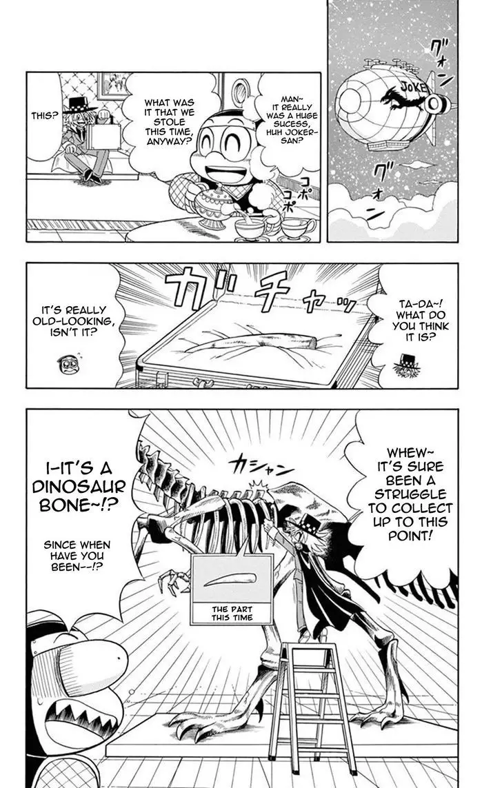 Kaitou Joker - 17 page 6