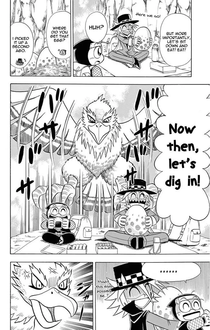 Kaitou Joker - 18 page 4