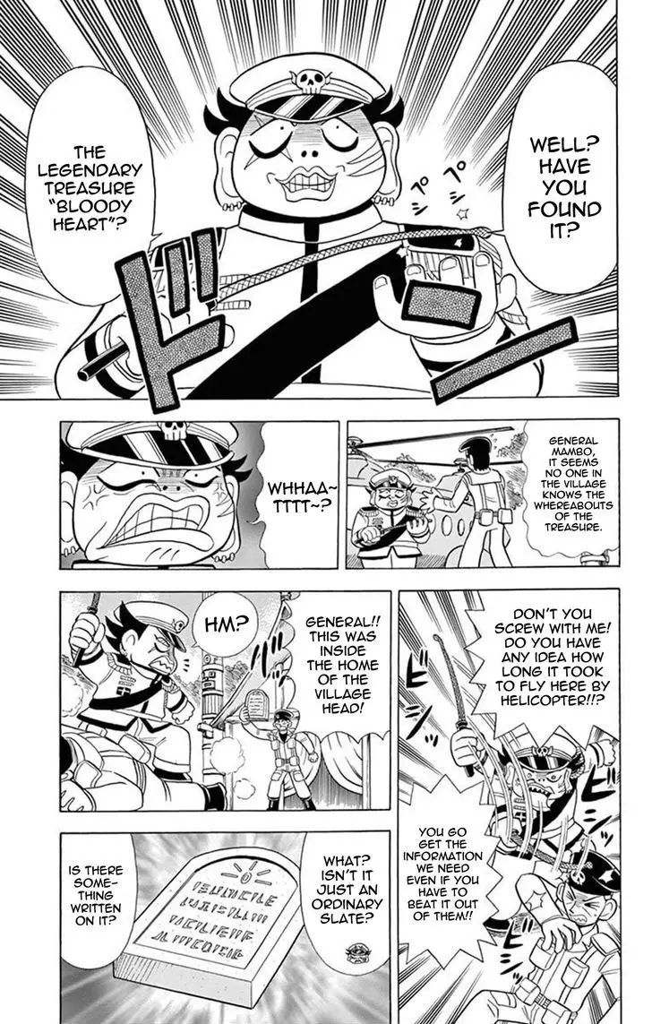 Kaitou Joker - 18 page 7