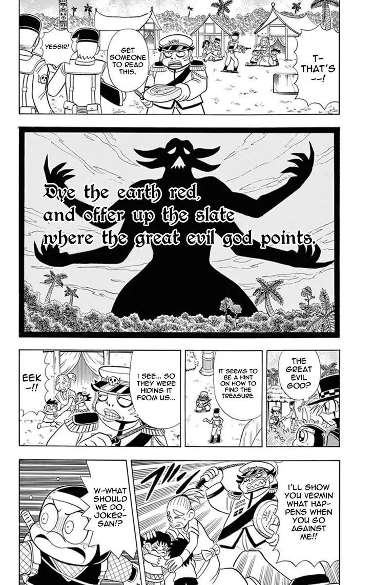 Kaitou Joker - 18 page 8