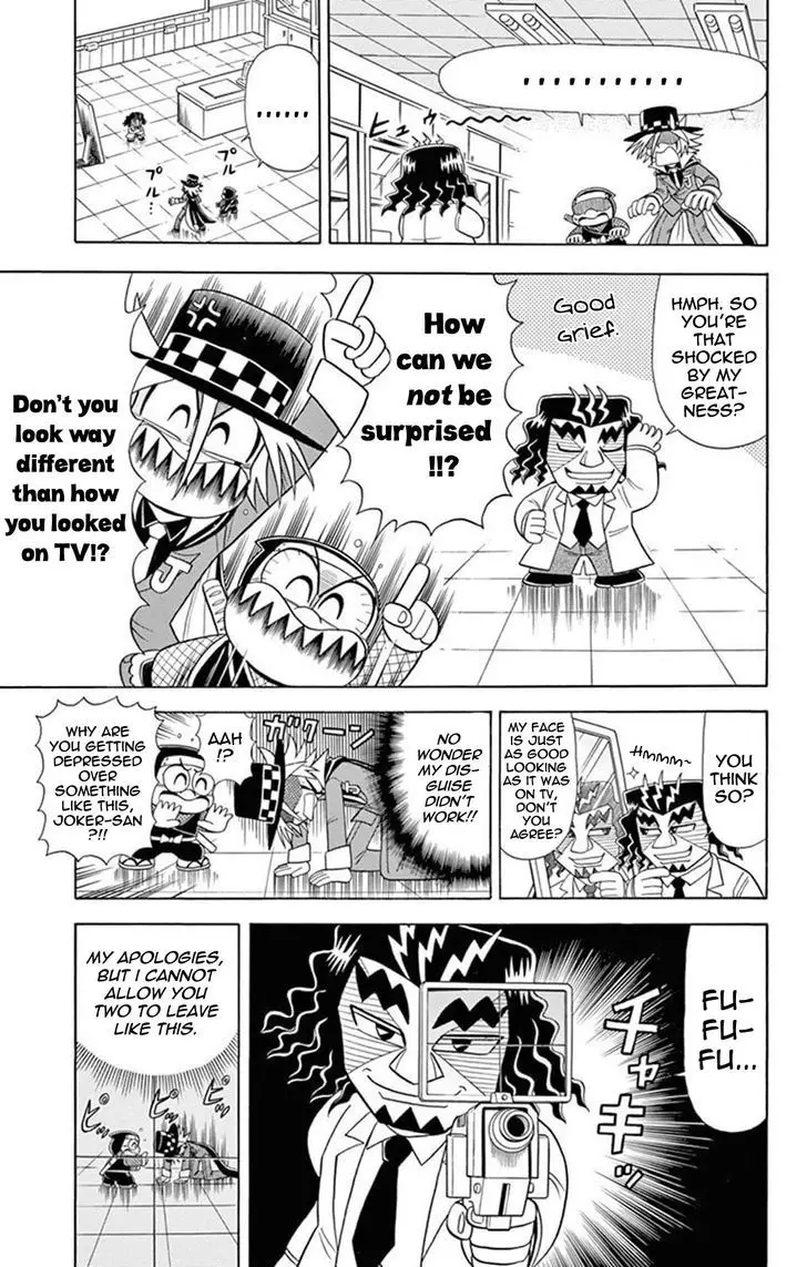 Kaitou Joker - 19 page 11