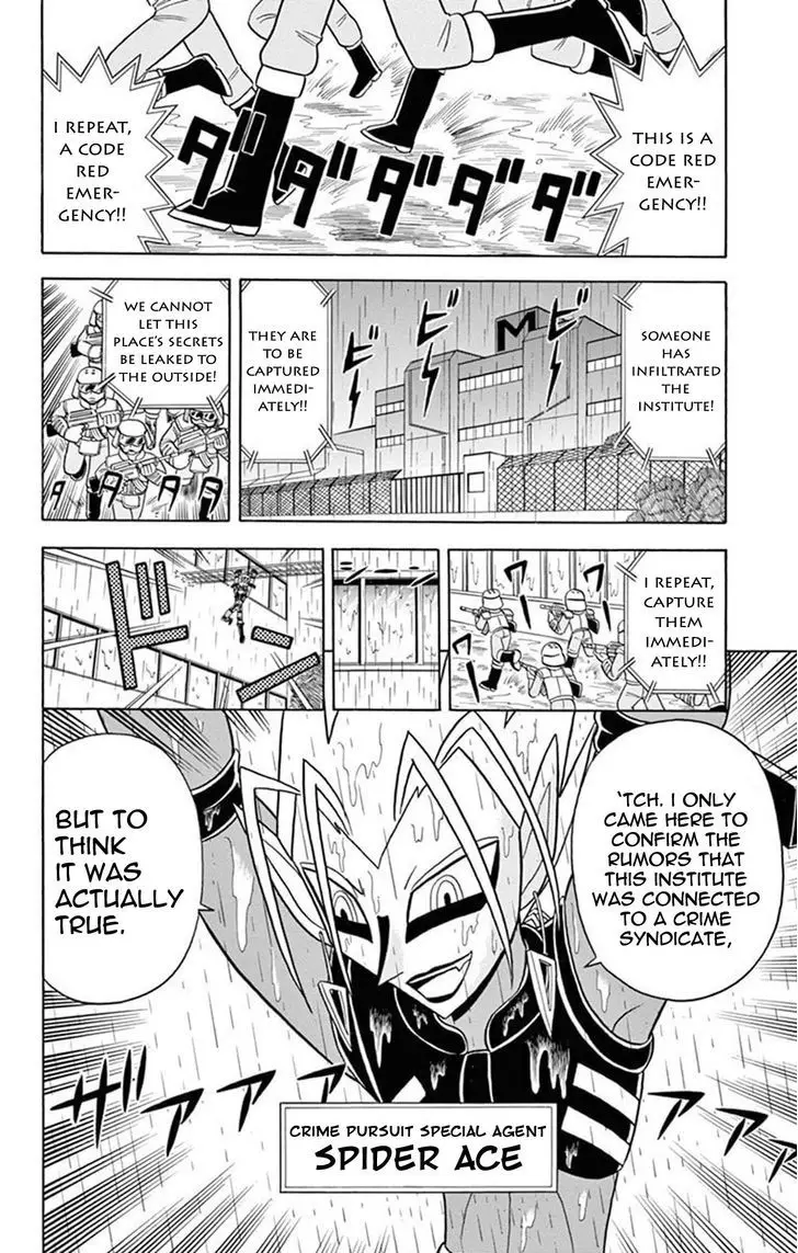 Kaitou Joker - 19 page 2