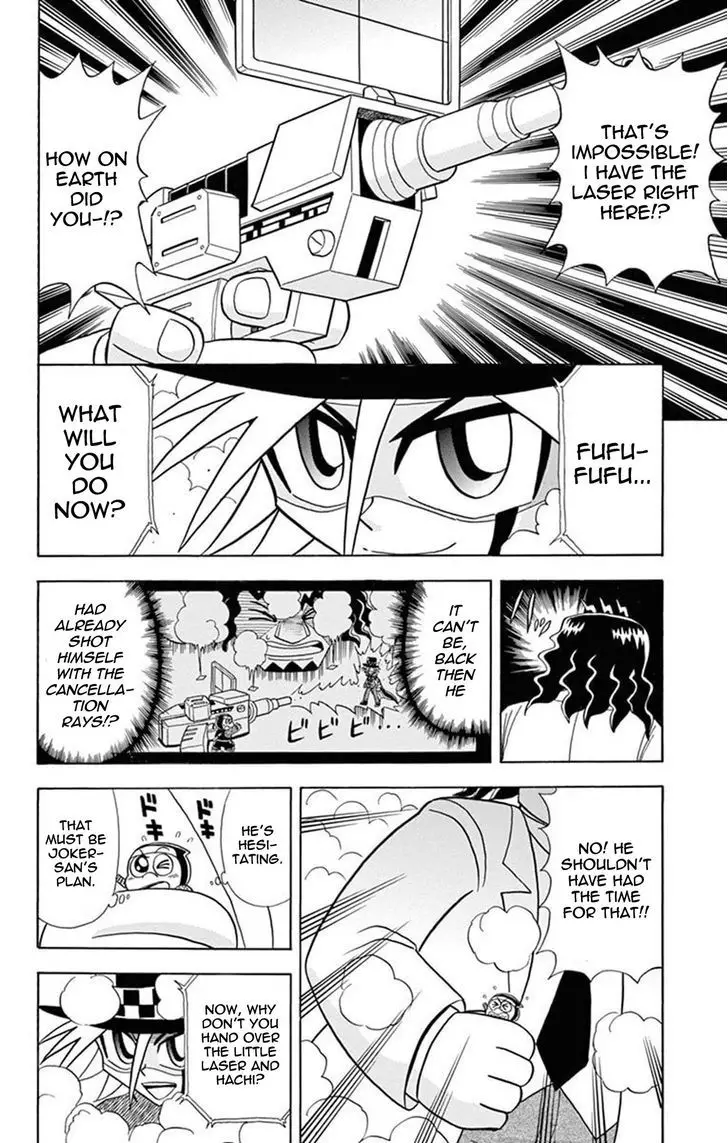 Kaitou Joker - 19 page 27