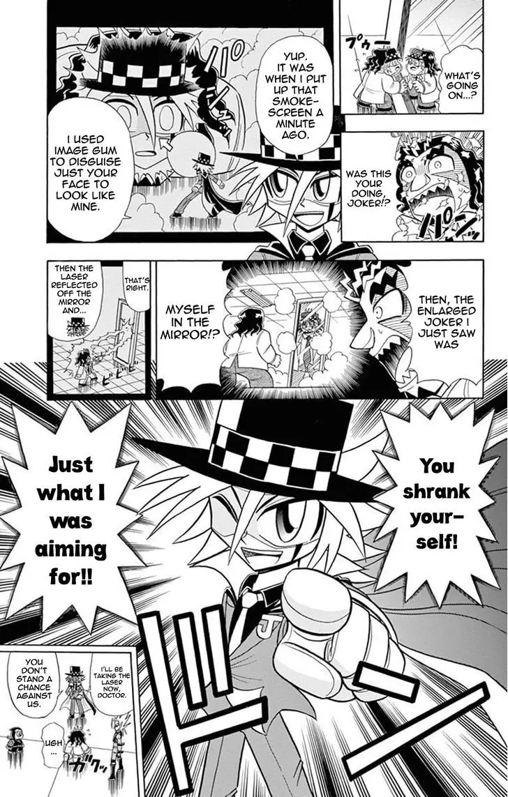 Kaitou Joker - 19 page 32