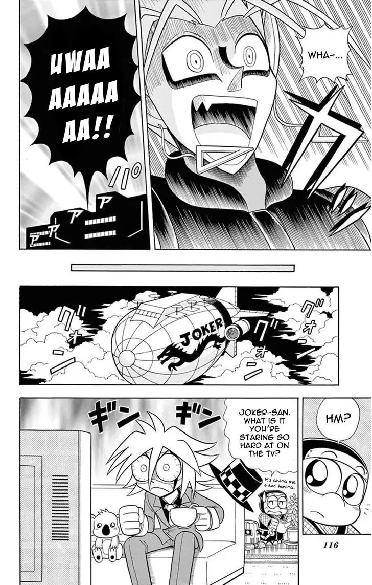 Kaitou Joker - 19 page 4