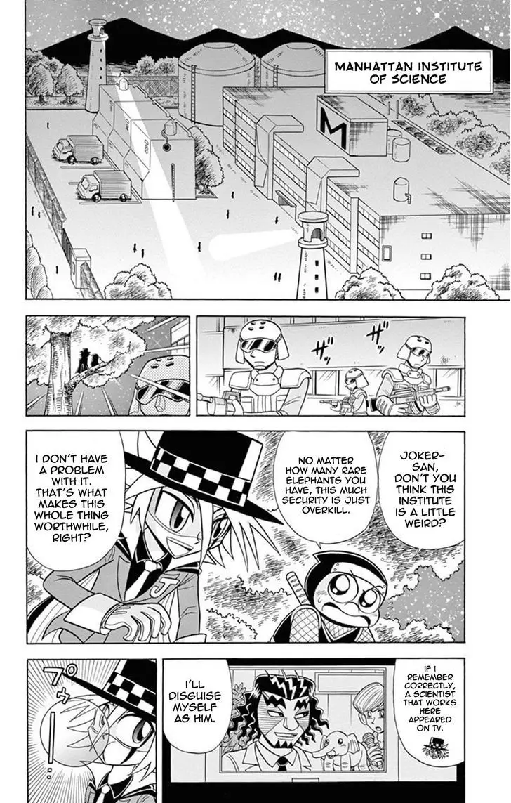 Kaitou Joker - 19 page 6