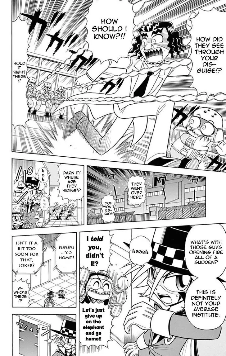 Kaitou Joker - 19 page 8