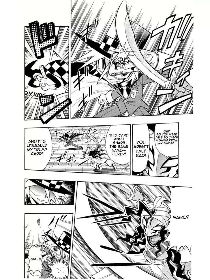 Kaitou Joker - 2 page 10