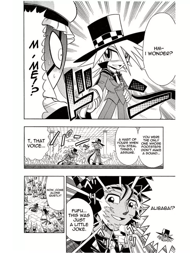 Kaitou Joker - 2 page 16
