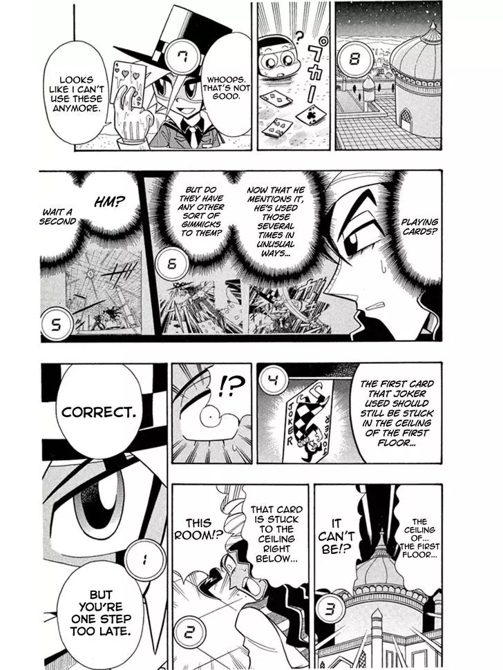 Kaitou Joker - 2 page 27