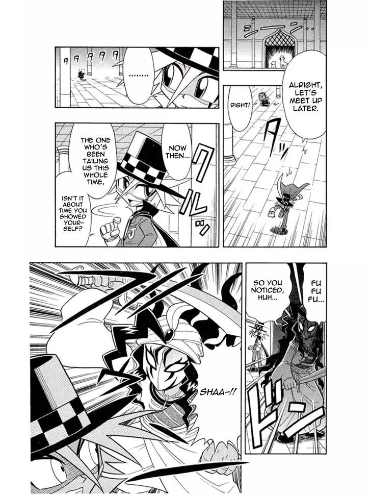 Kaitou Joker - 2 page 9