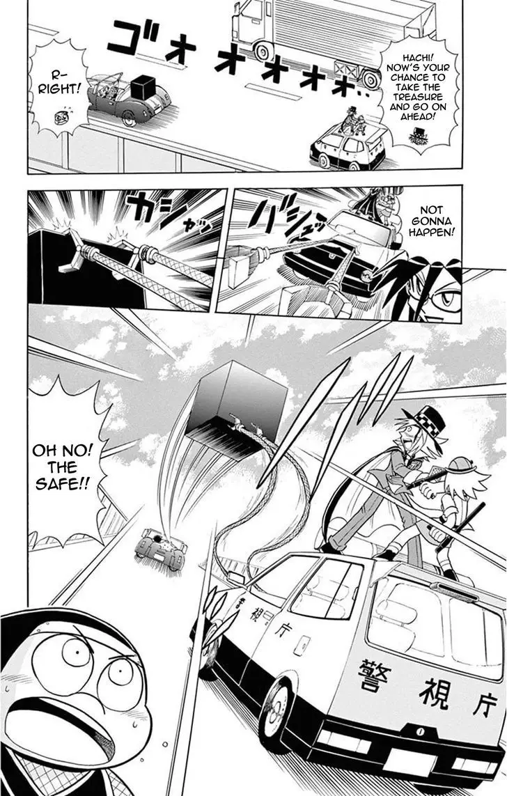 Kaitou Joker - 20 page 20