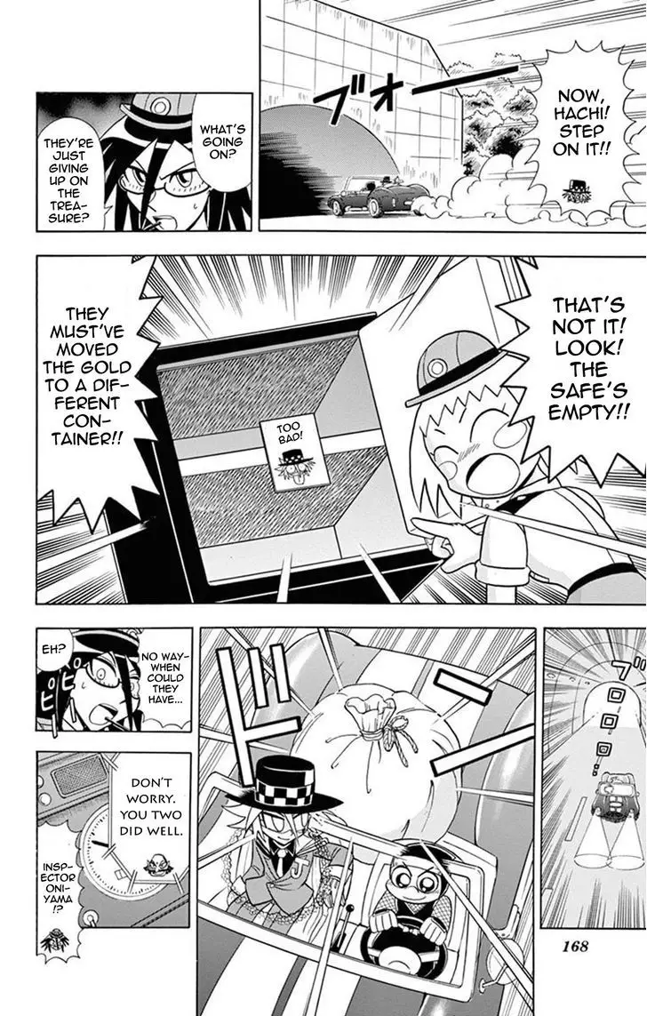 Kaitou Joker - 20 page 22