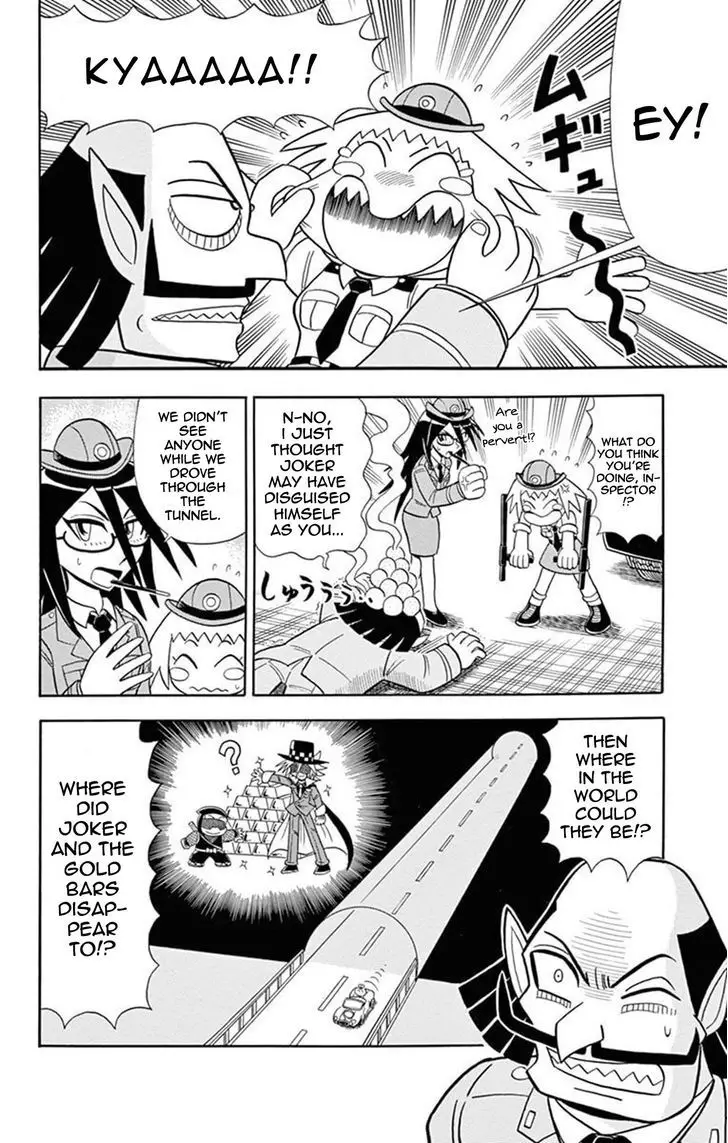 Kaitou Joker - 20 page 26