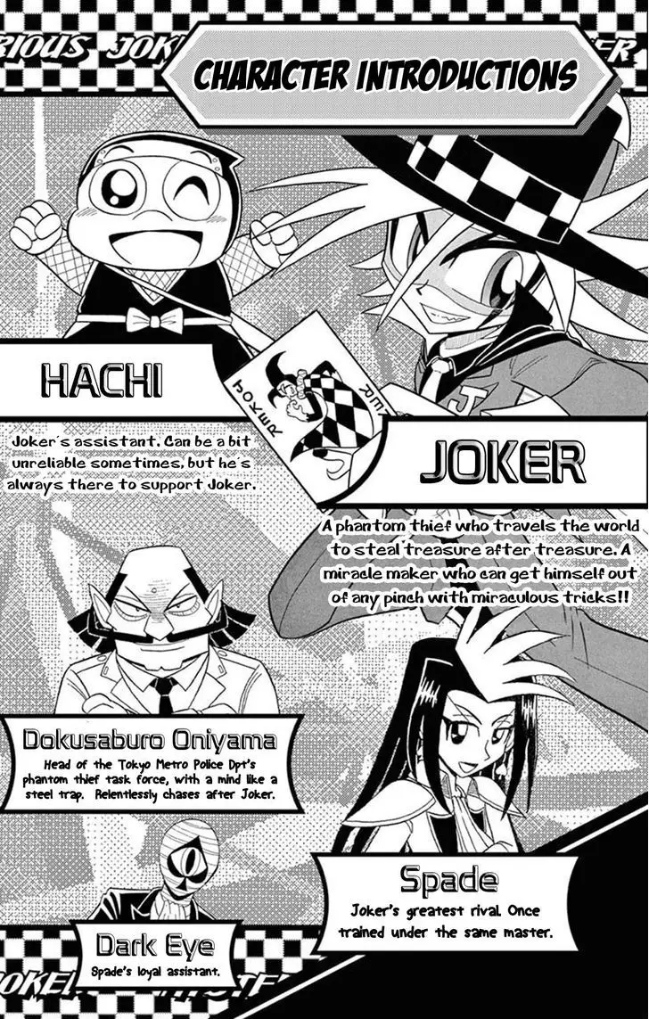 Kaitou Joker - 21 page 3