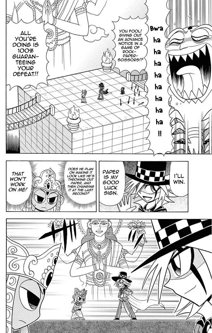 Kaitou Joker - 21 page 31