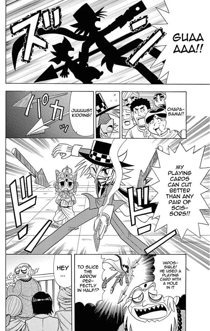 Kaitou Joker - 21 page 36