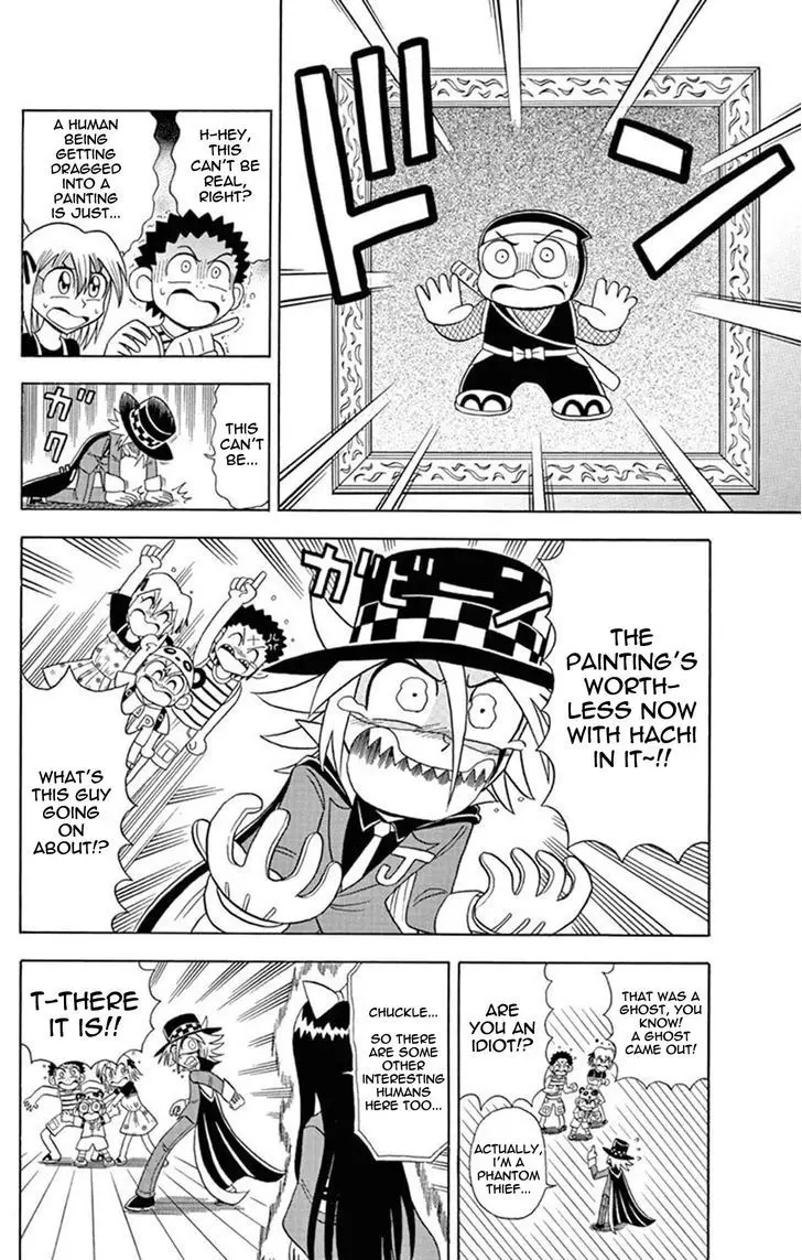 Kaitou Joker - 22 page 11