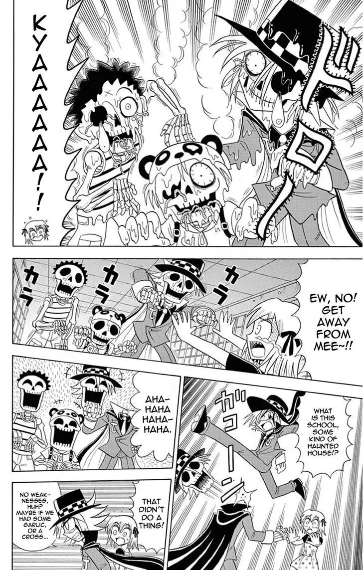 Kaitou Joker - 22 page 17