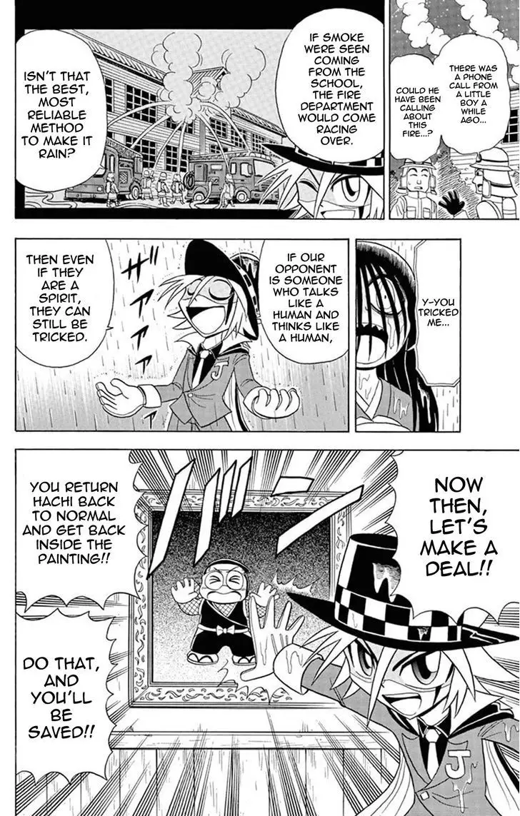 Kaitou Joker - 22 page 28