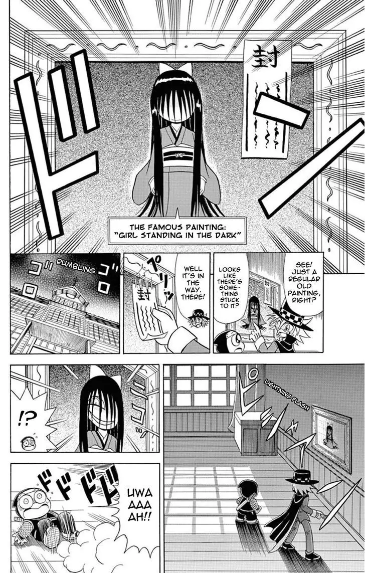 Kaitou Joker - 22 page 6