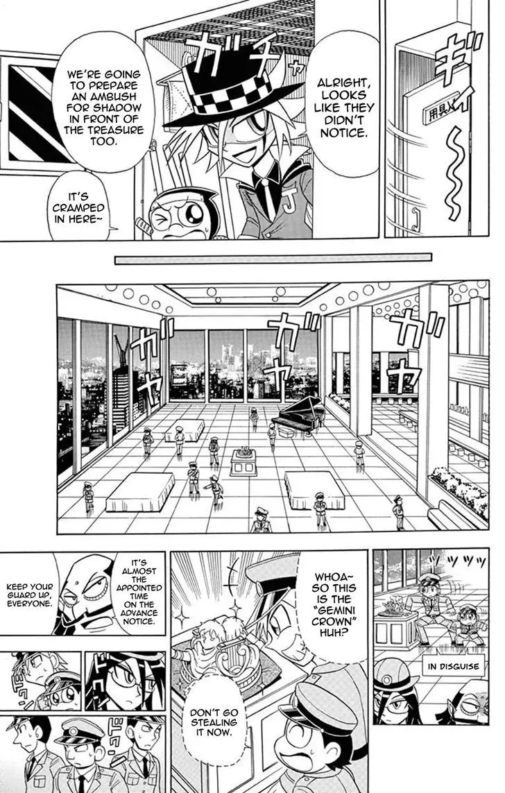 Kaitou Joker - 23 page 11