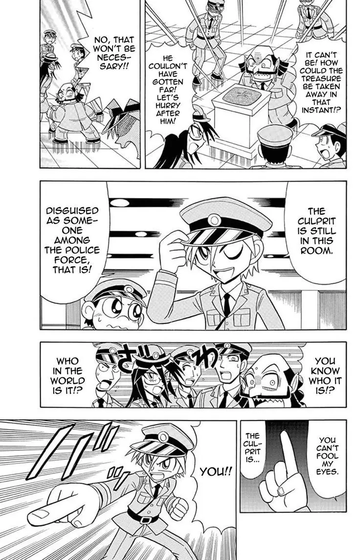 Kaitou Joker - 23 page 13