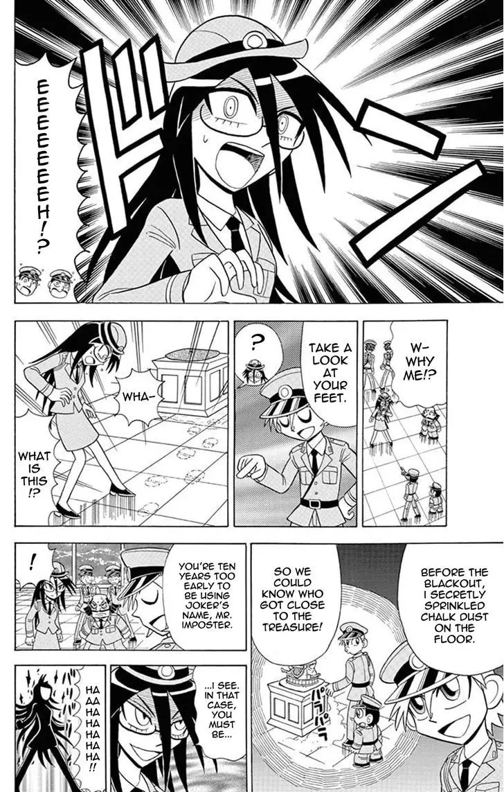 Kaitou Joker - 23 page 14
