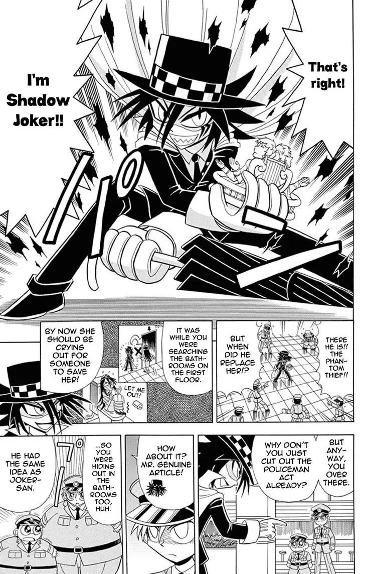 Kaitou Joker - 23 page 15