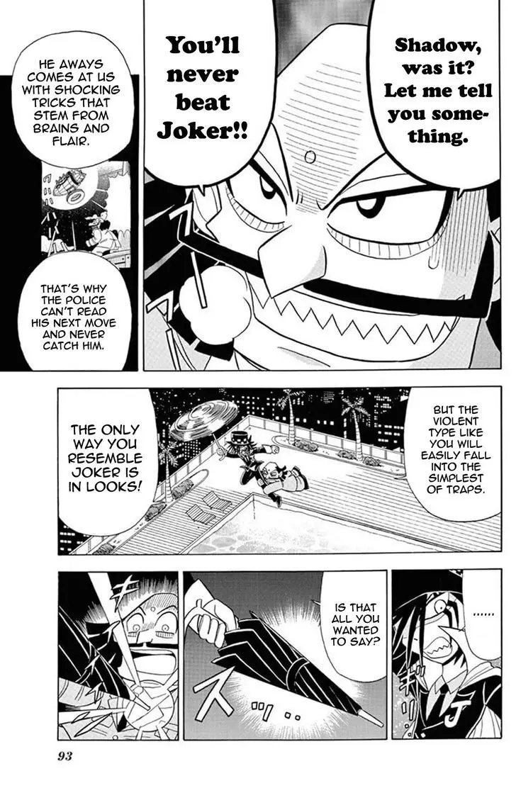 Kaitou Joker - 23 page 19