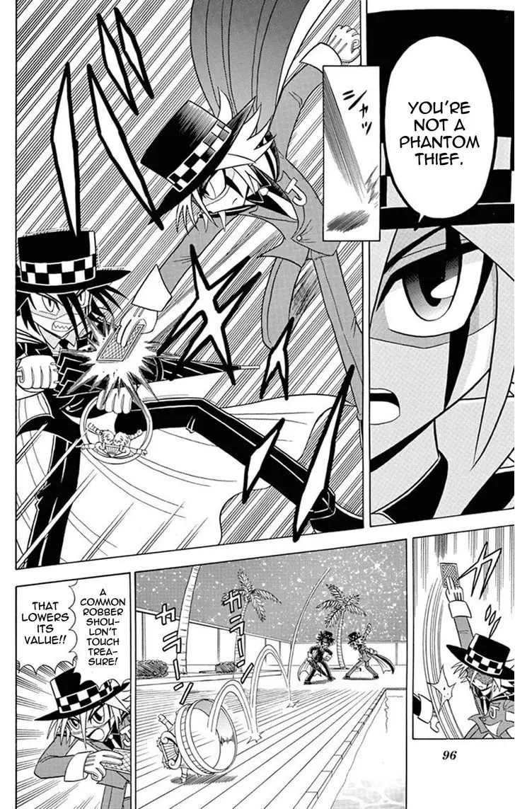 Kaitou Joker - 23 page 22